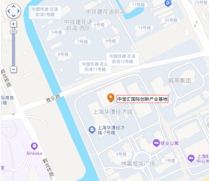 关于我们形象图